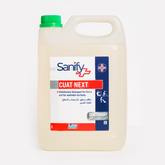 SUTTER CUAT 88 5KG DISINFECTANT DETERGENT