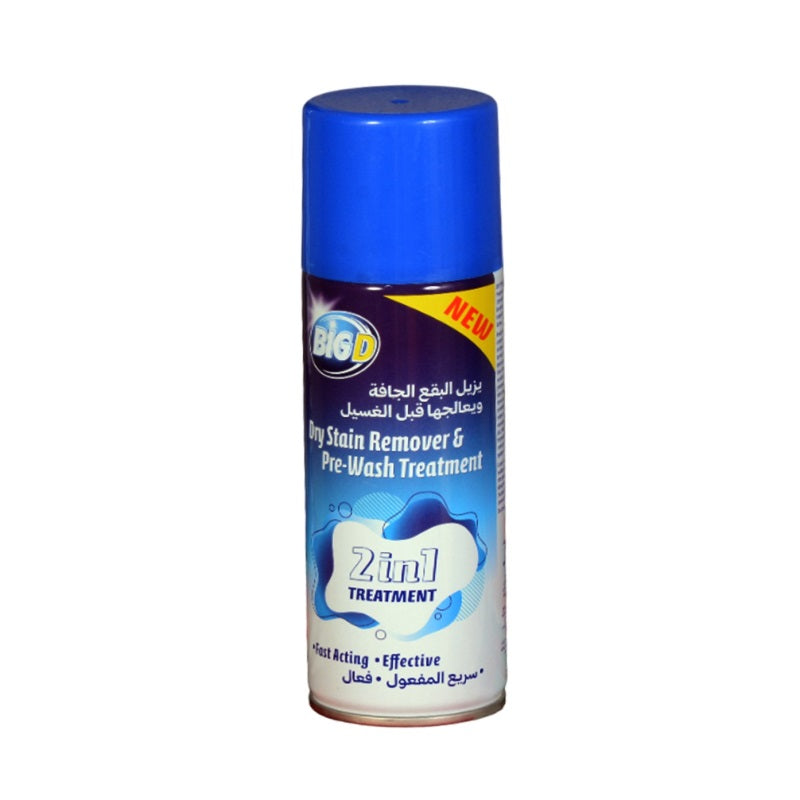 BIG D Dry Stain Remover & Pre-Wash Treatment 200 ML #BD0568