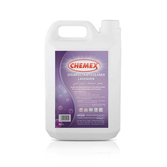CHEMEX PINE DISINFECTANT- LAVENDAR -5LTR