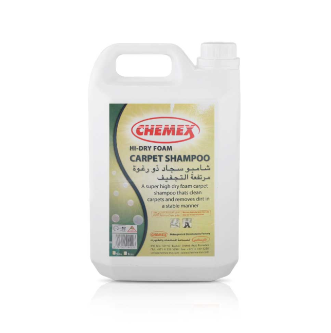 CHEMEX HI DRY FORM CARPET SHAMPOO - 5 LTR