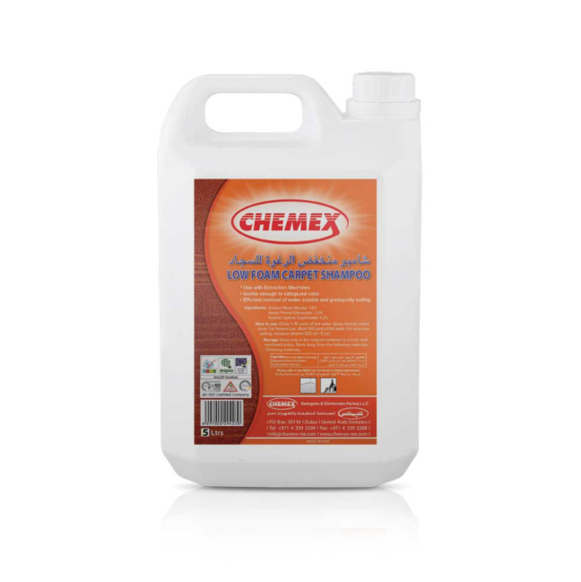 CHEMEX CARPET SHAMPOO LOW-FOAM - 5 LTR