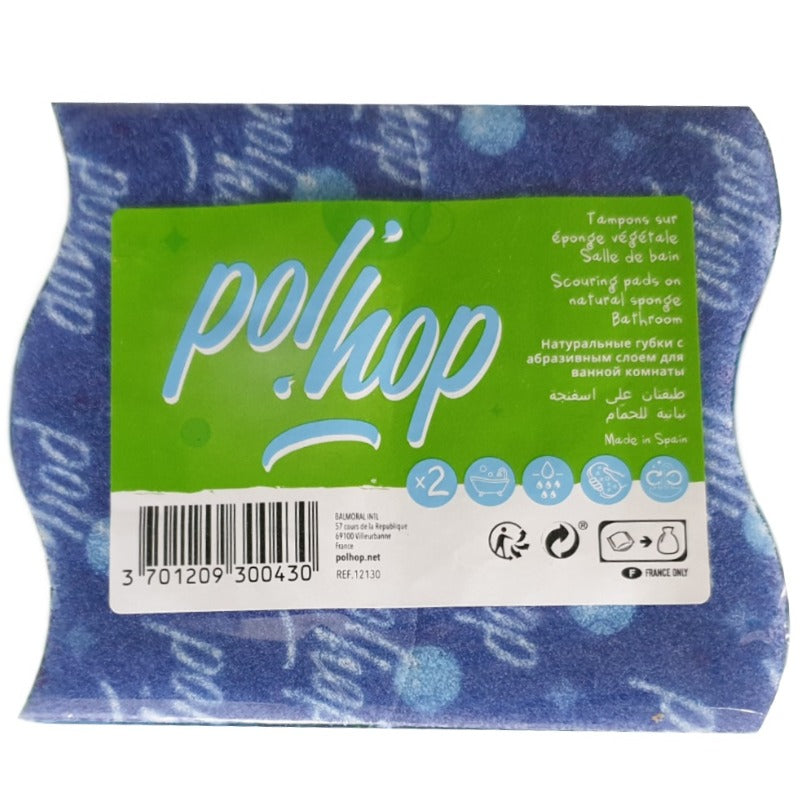 Double Side Cleaning Sponge (BA 12130) – Marafie Express