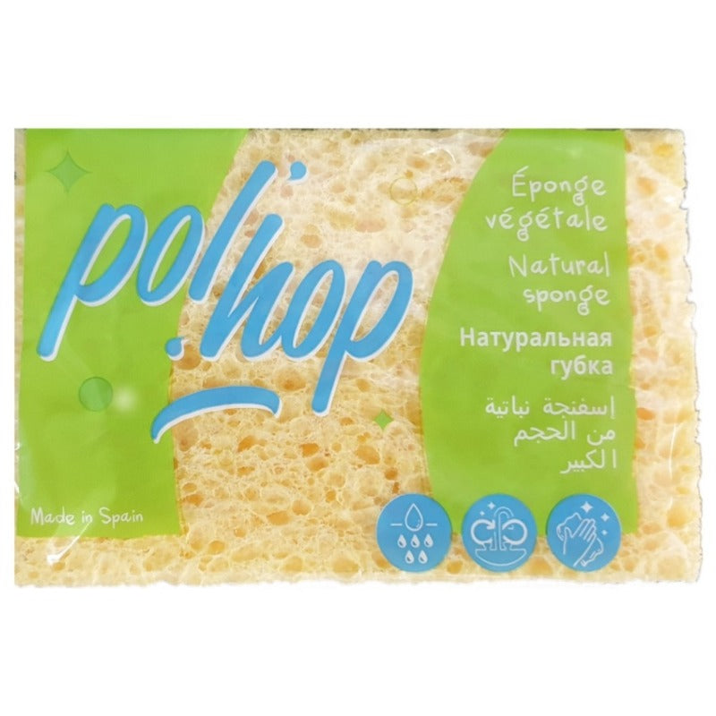 Natural Sponge (BA 12140) – Marafie Express