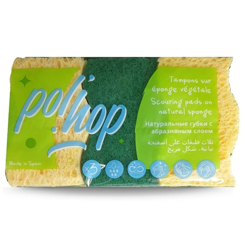 3-SCOURING PADS ON NATURAL SPONGE (BA 930041) – Marafie Express