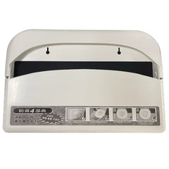 TOILET SEAT COVER DISPENSER (880) FD 880